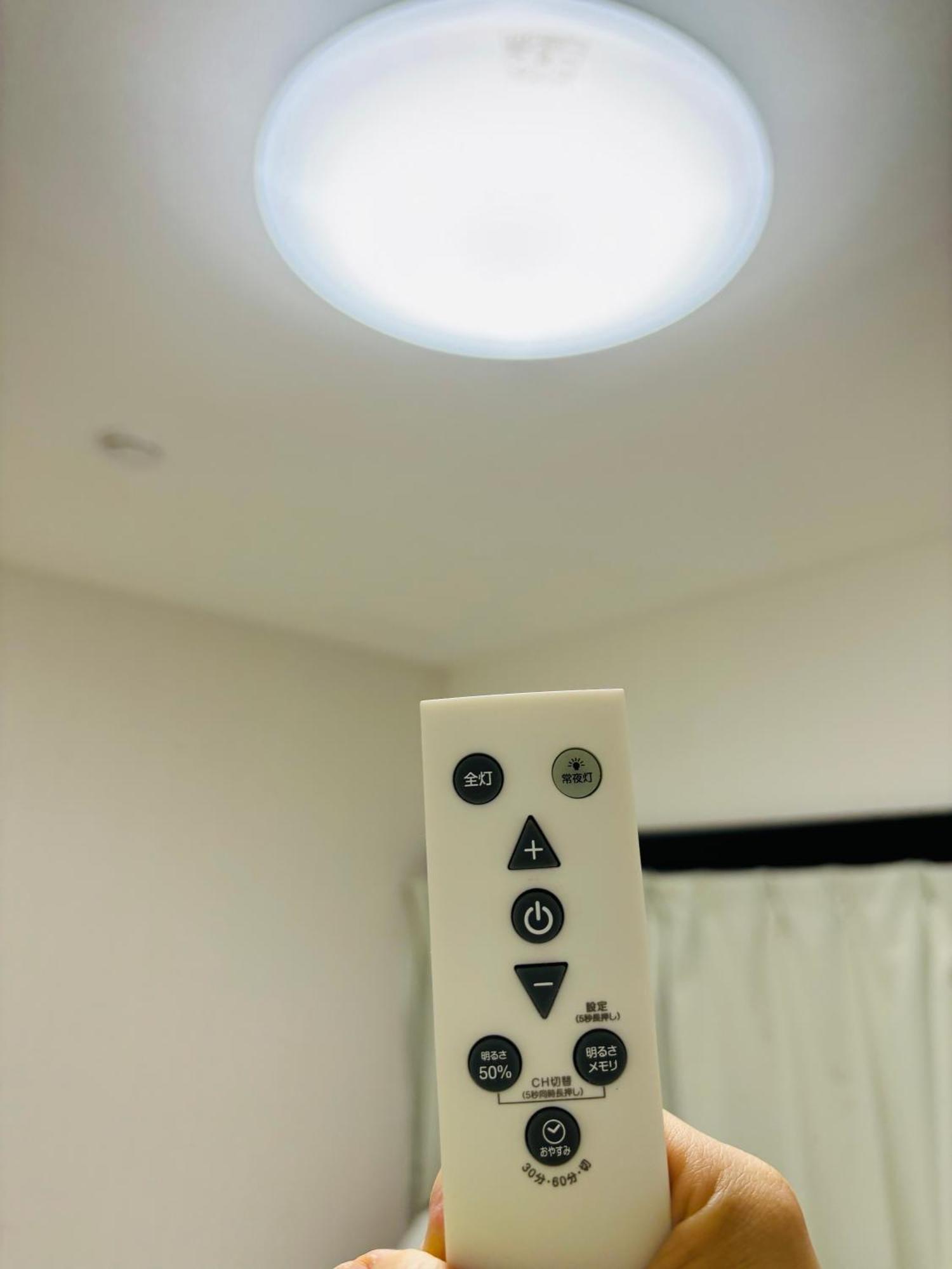 Appartamento & Orange House Tokyo
