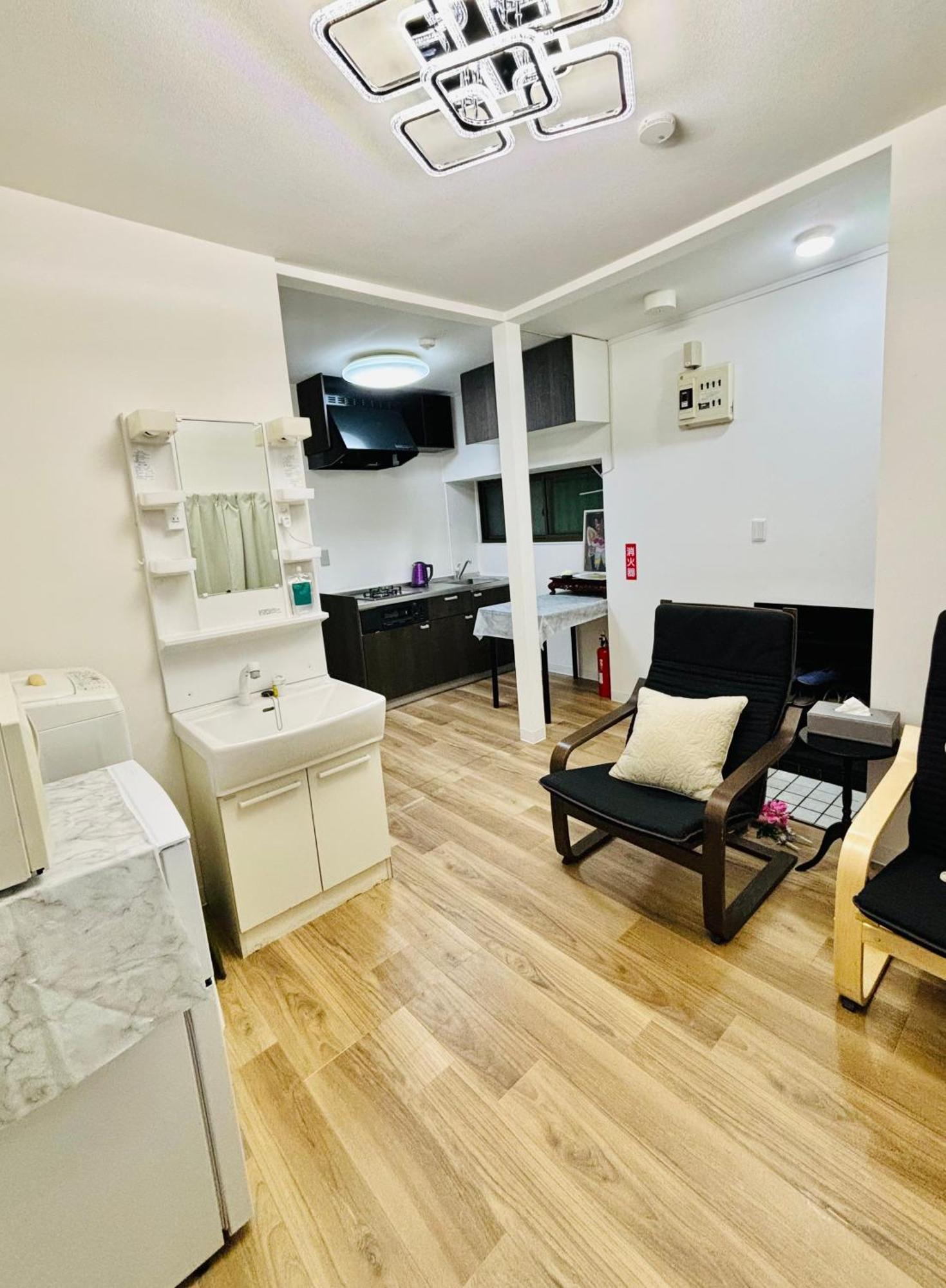 Appartamento & Orange House